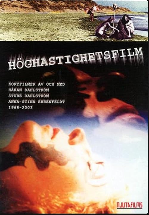 Höghastighetsfilm