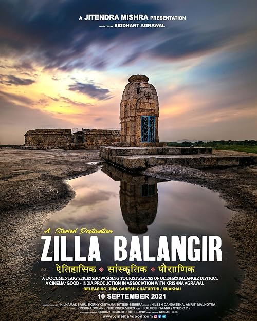 Zilla Balangir
