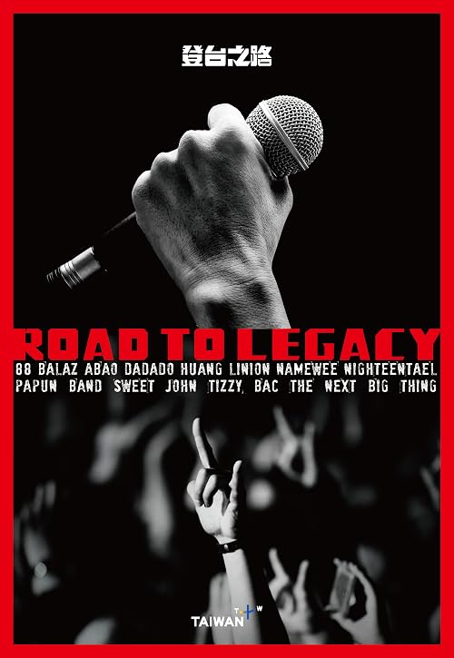 Road to Legacy