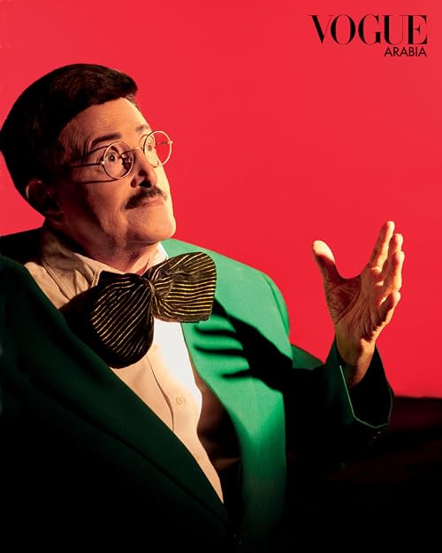 Vogue Arabia (Lighten UP)