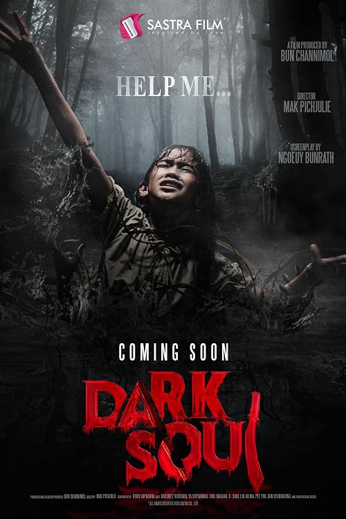 Dark Soul