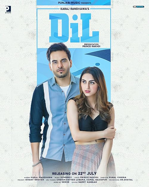 Dil