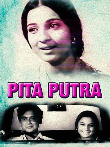 Pita Putra