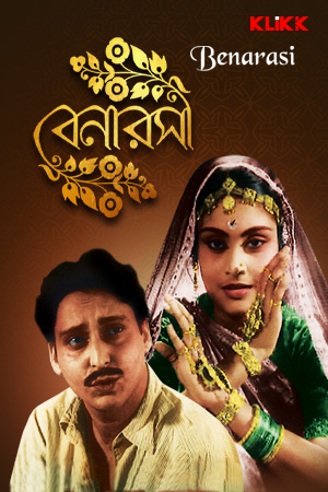 Benarasi