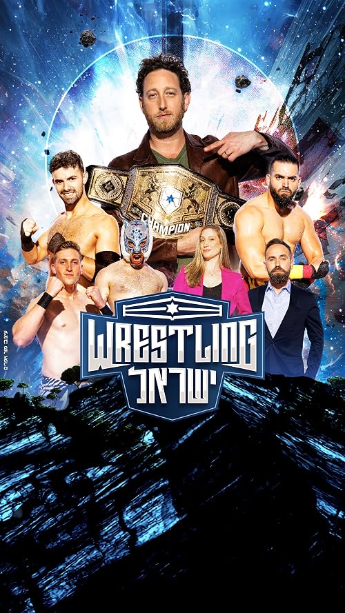 Wrestling Israel