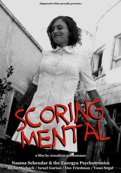 Scoring Mental