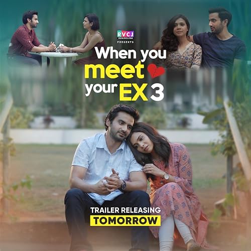 When You Meet Your Ex