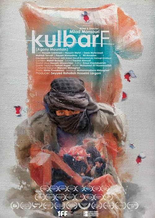 Kulbarf