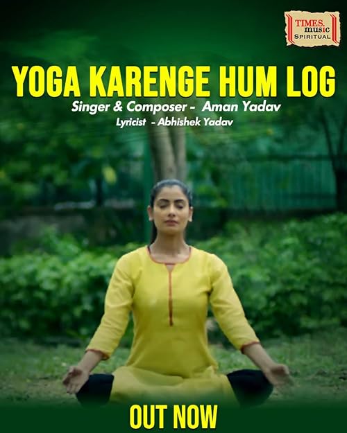 Yoga Karenge Hum Log