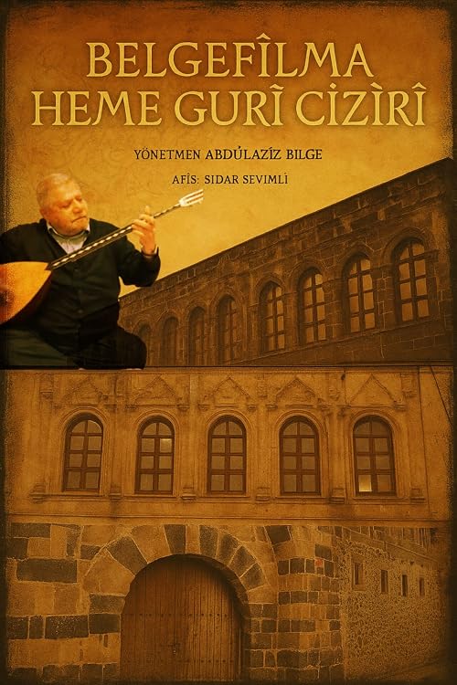 Belgefilma Dengbej Heme Guri Ciziri