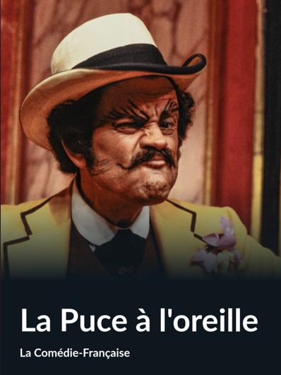 La Puce à l'oreille