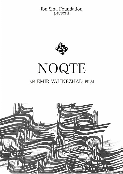 Noqte