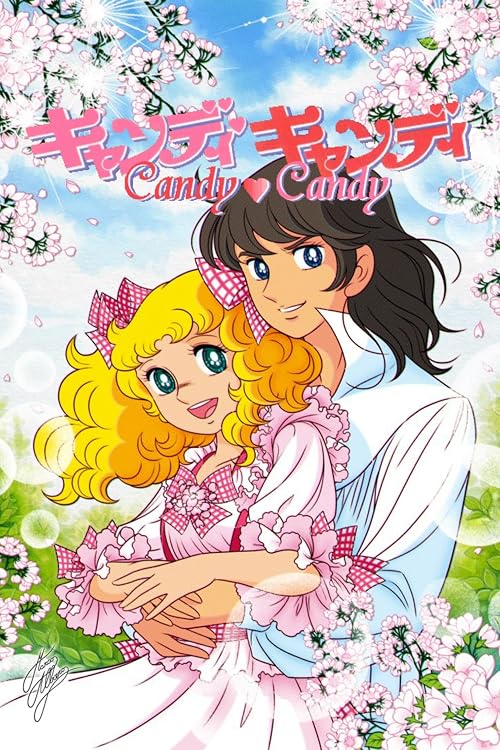 Candy Candy - Candy's Summer Vacation