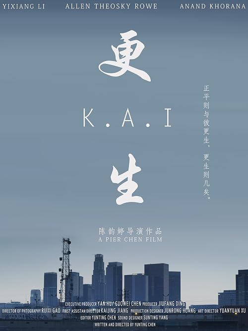 K.A.I