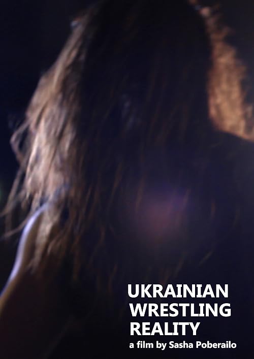 Ukrainian Wrestling Reality