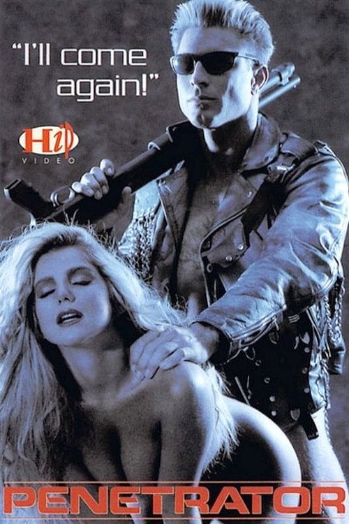 Пенетратор