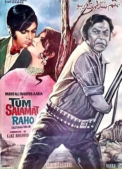 Tum Salamat Raho