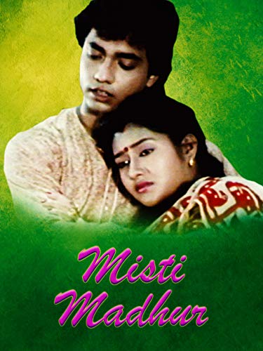 Mishti Madhur