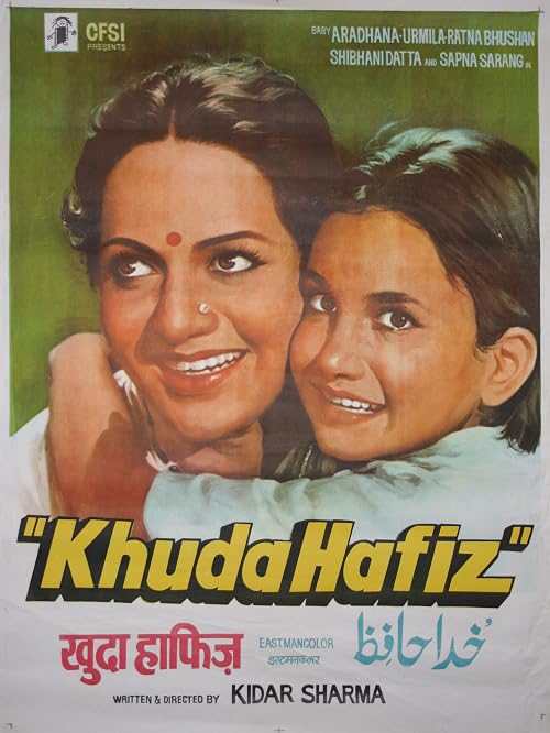 Khuda Hafiz