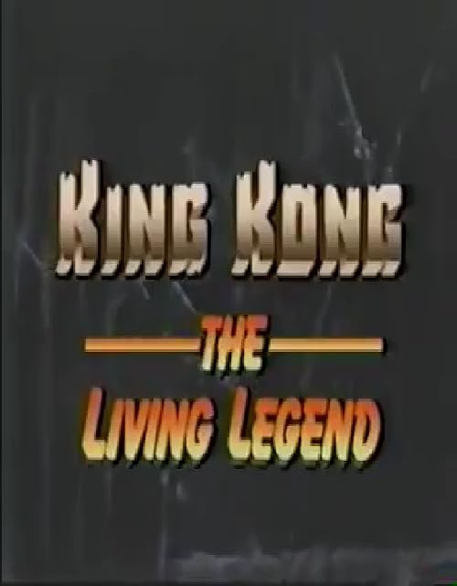 King Kong! The Living Legend