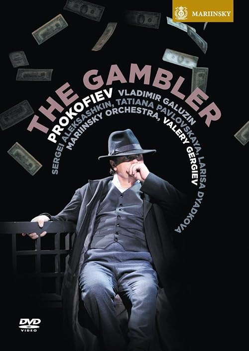 The Gambler