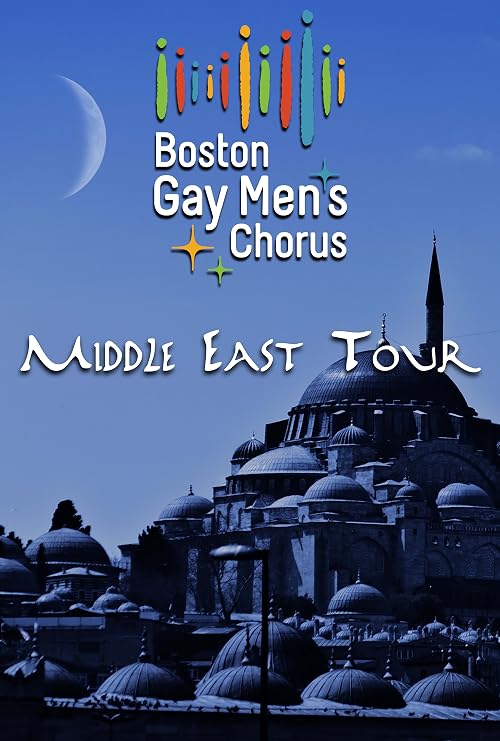 BGMC Middle East Tour