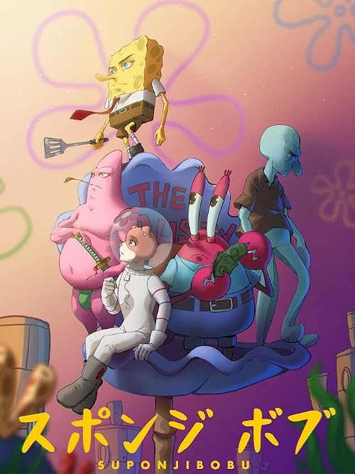 Suponjibobu