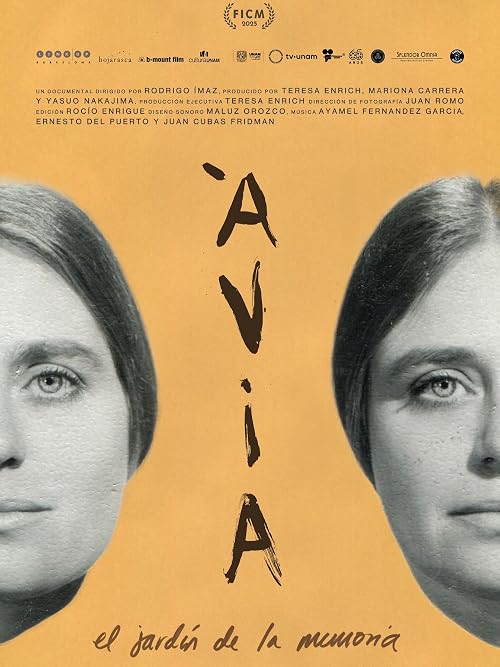 Àvia, Garden of Memories