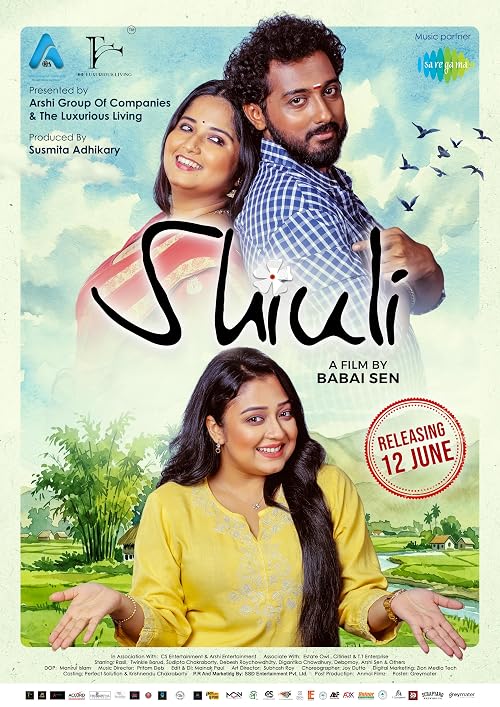 Shiuli
