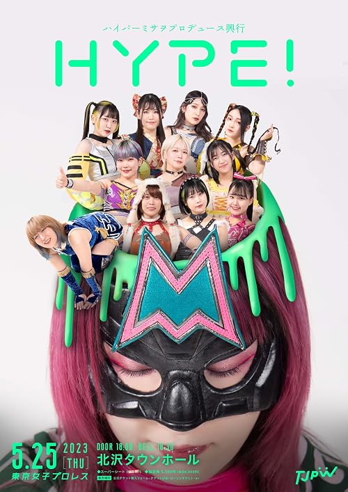 TJPW: HYPE! Produced by Hyper Misao