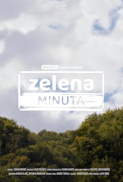 Zelena minuta