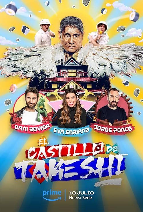 El Castillo de Takeshi