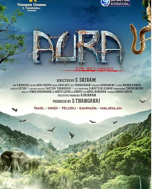 Aura