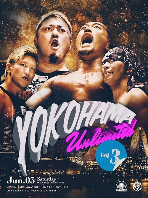 DDT: Yokohama Unlimited Vol. 3