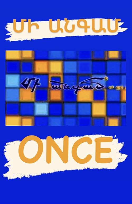 Once