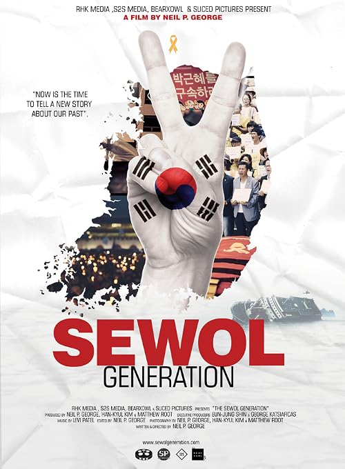 The Sewol Generation