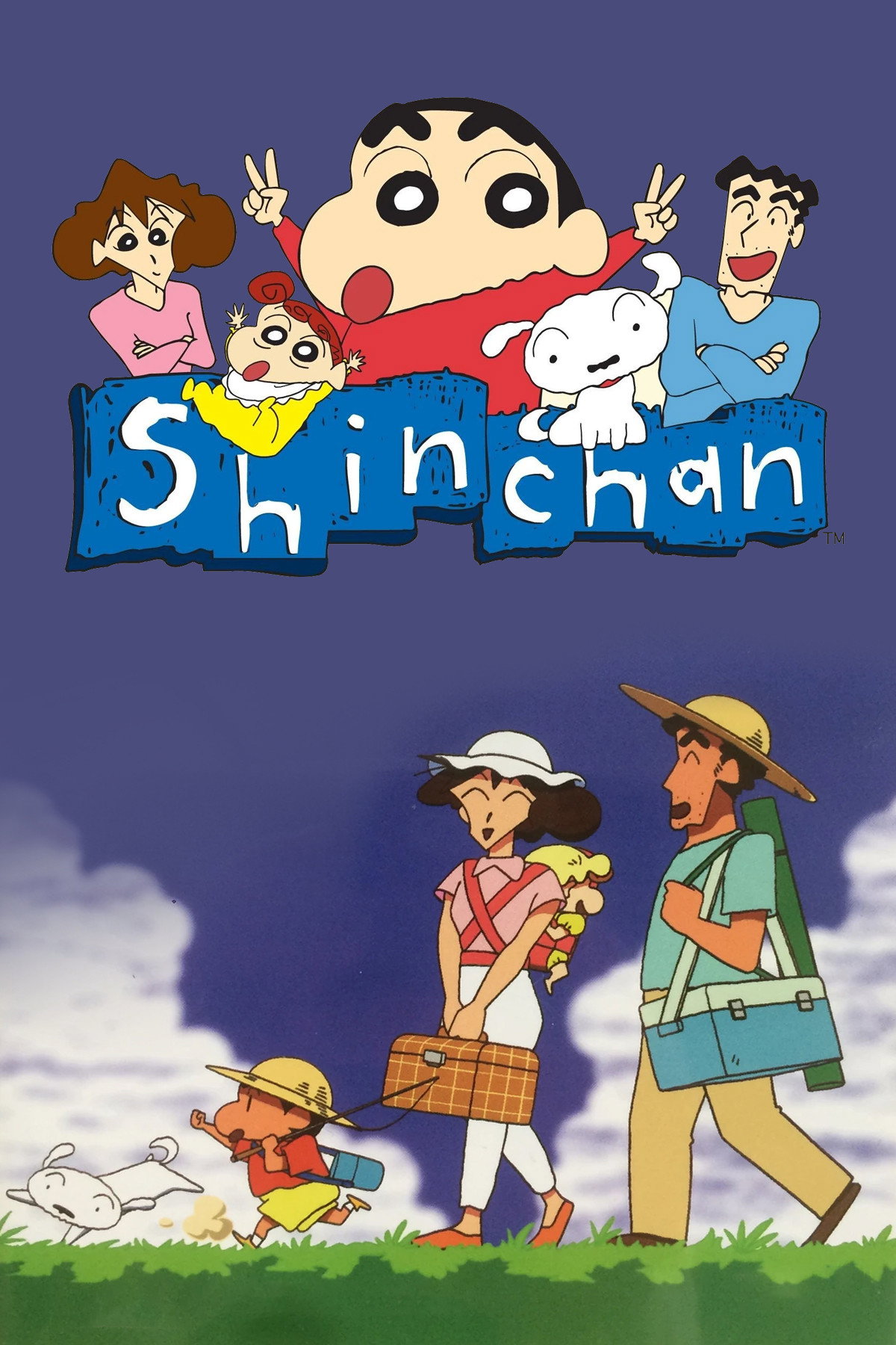 Shin Chan
