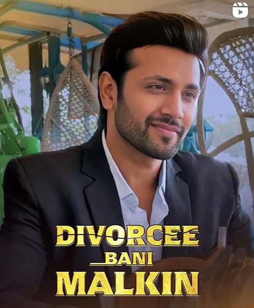 Divorcee Bani Malkin