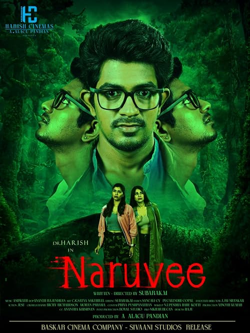 Naruvee