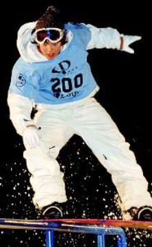2005 Winter Gravity Games
