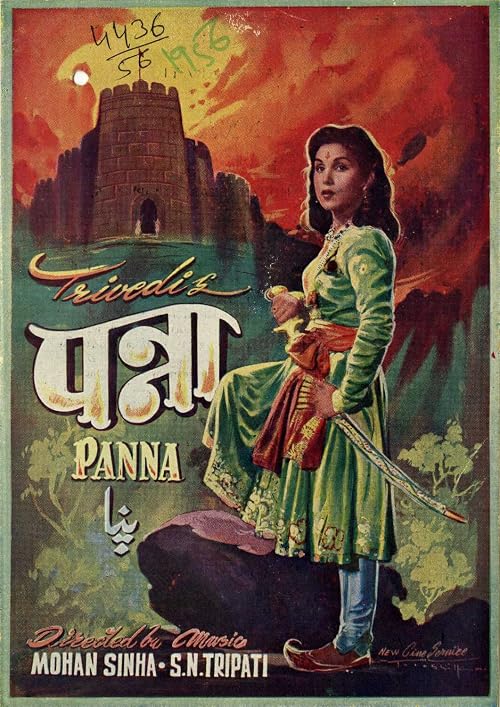 Panna