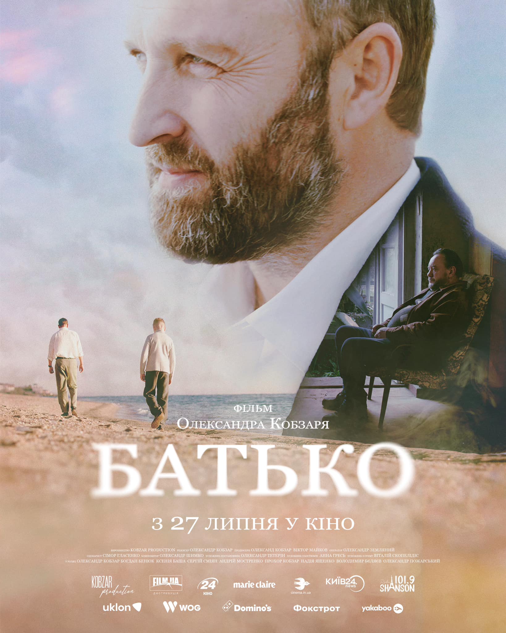 Batko