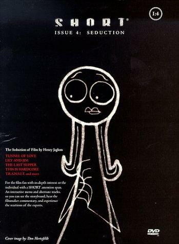 Short 4: Seduction