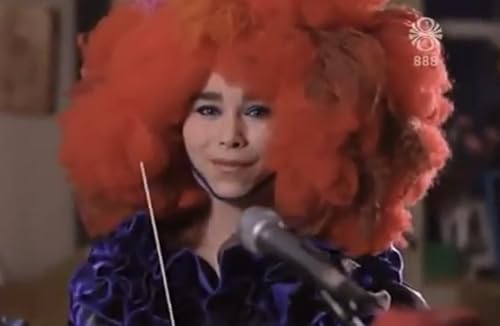 Áramótaskaup 1988