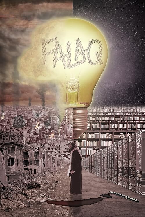 Falaq