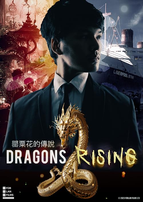 Dragons Rising