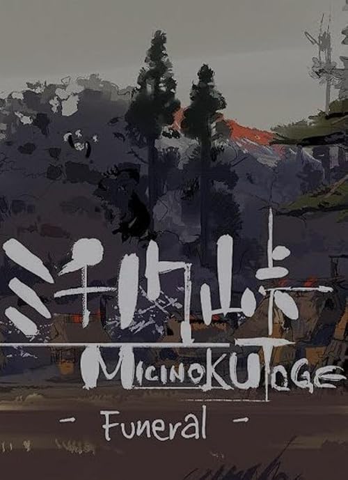 Michinoku-Toge