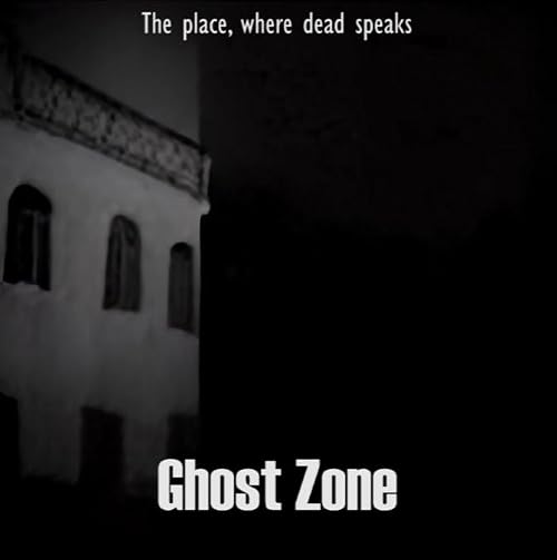 Ghost zone