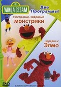 Sesame Street: Happy Healthy Monsters