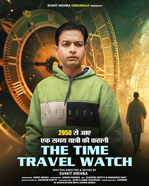 The Time Travel Watch